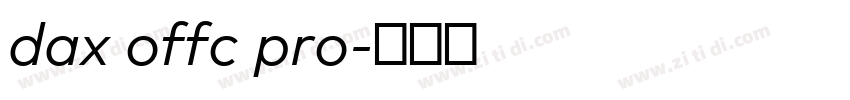 dax offc pro字体转换 dax offc pro字体转换